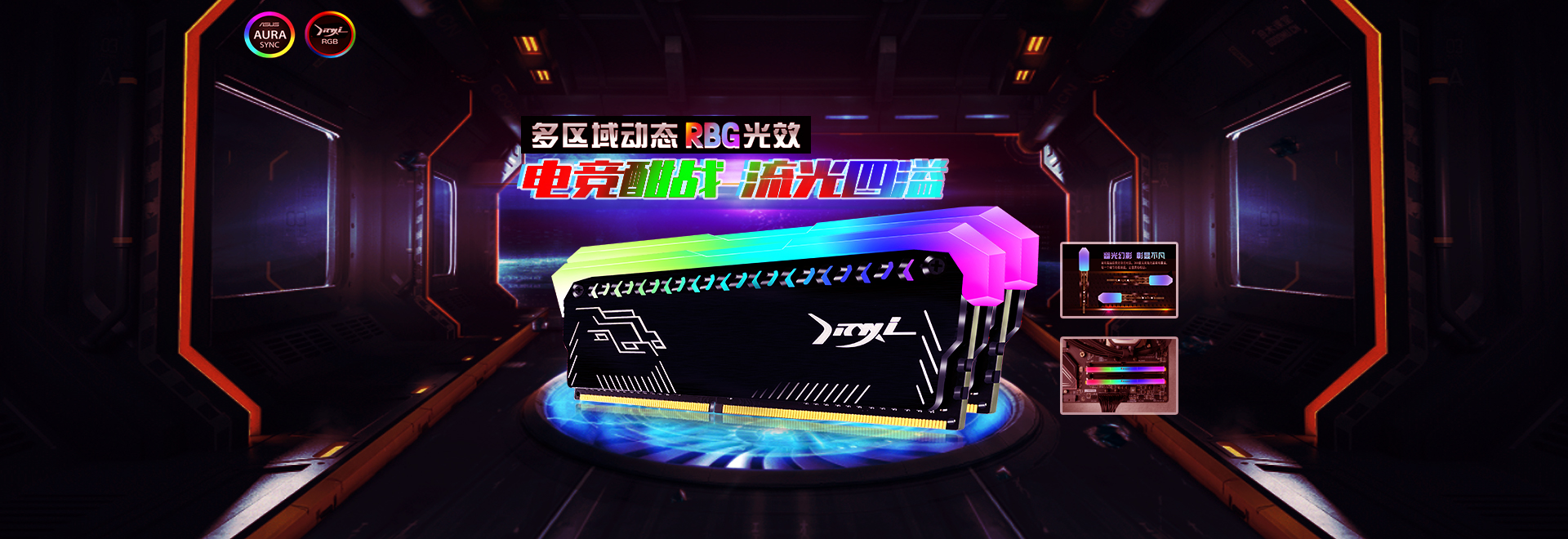 首頁輪播圖